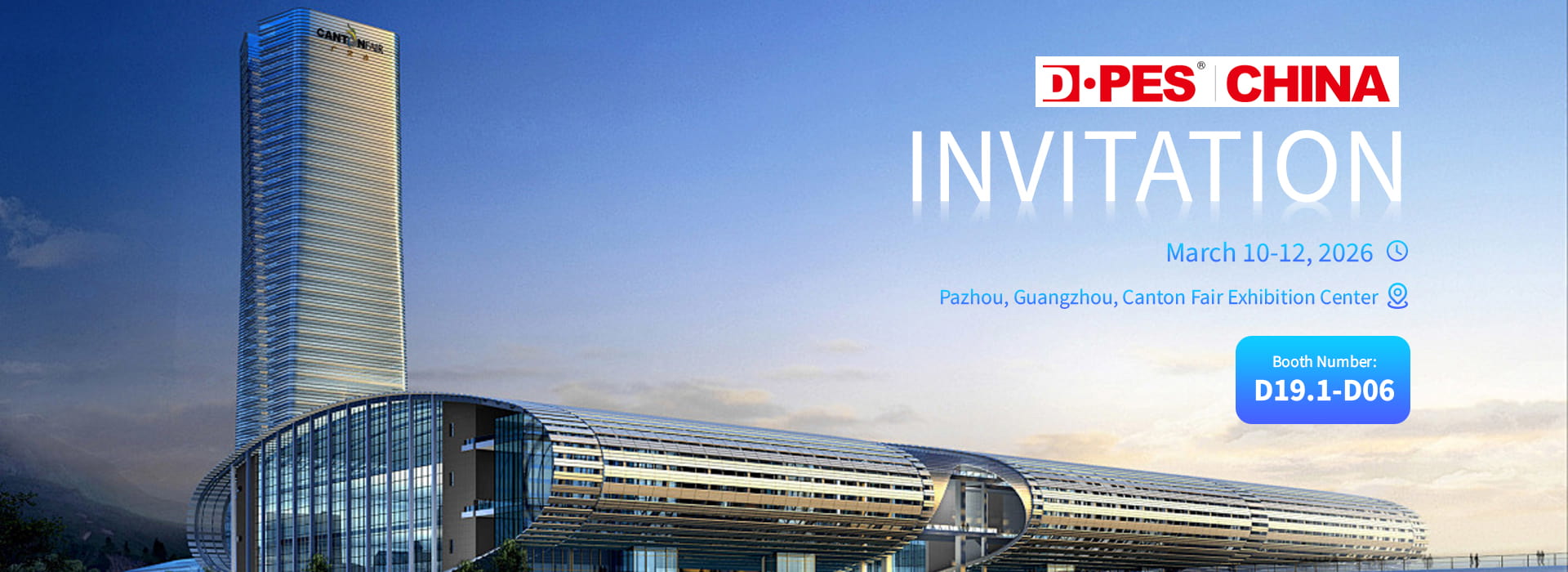 2026 Guangzhou DPES